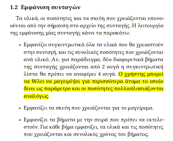 1ea2d323-e9fc-4d9d-ac26-ab64e5738695-image.png